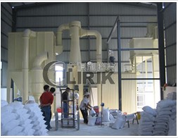 Fly ash grinding equipment; fly ash grinding machine