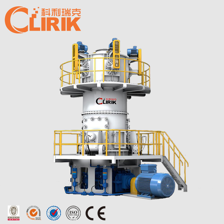 CLUM vertical roller mill