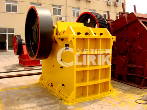 Jaw crusher