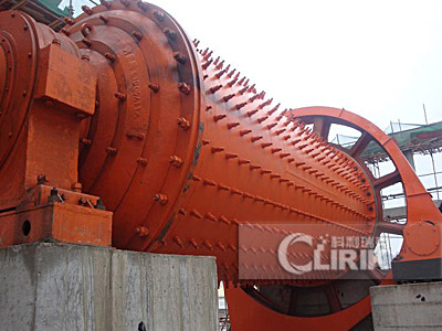 Ball Mill