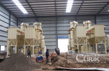 mineral processing mill equipment companies in China