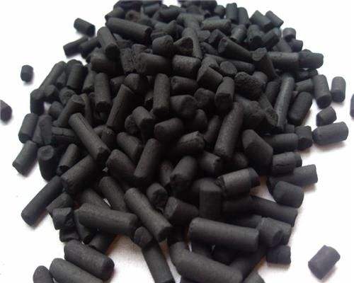 activated carbon