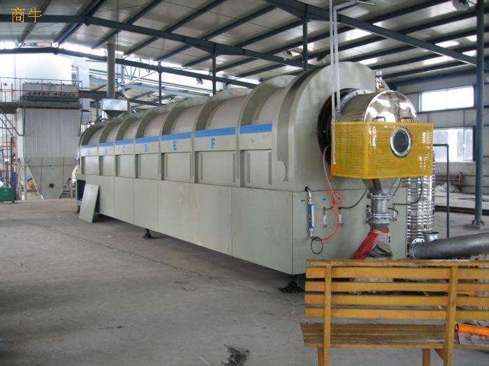 activated carbon processing equipment