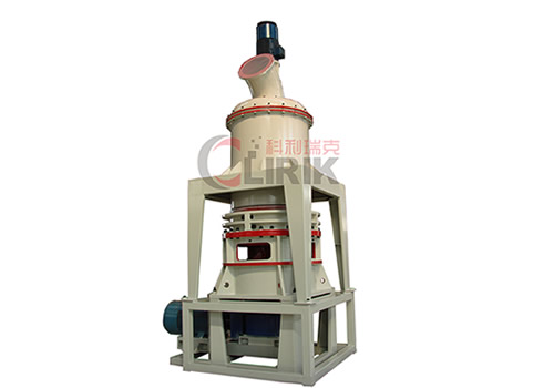 coal grinding machine