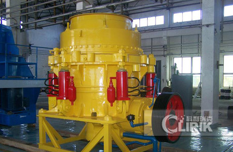 Hydraulic Cone Crusher for CaCO₃ Production Plant