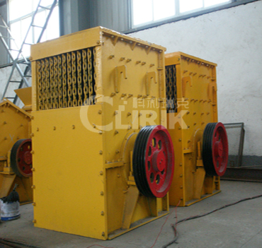 box-type crusher/breaker