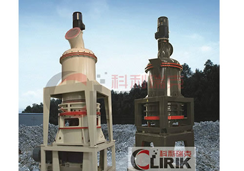 Limestone Grinding Equipment/Mill