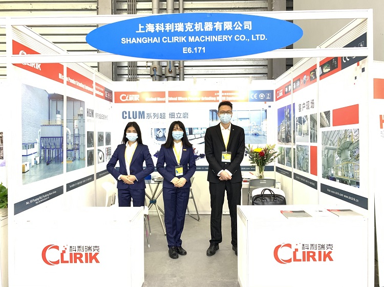 Bauma China 2020 Clirik Machinery 2