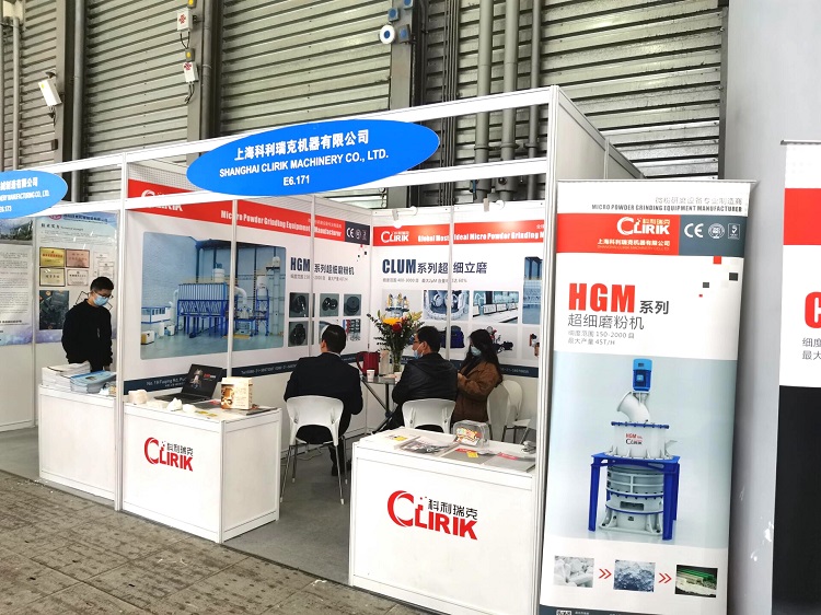 Bauma China 2020 Shanghai Clirik Machinery